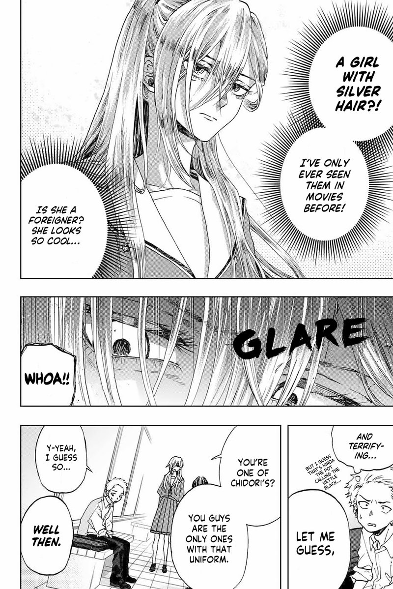 The Fragrant Flower Blooms With Dignity Chapter 4 — page 2