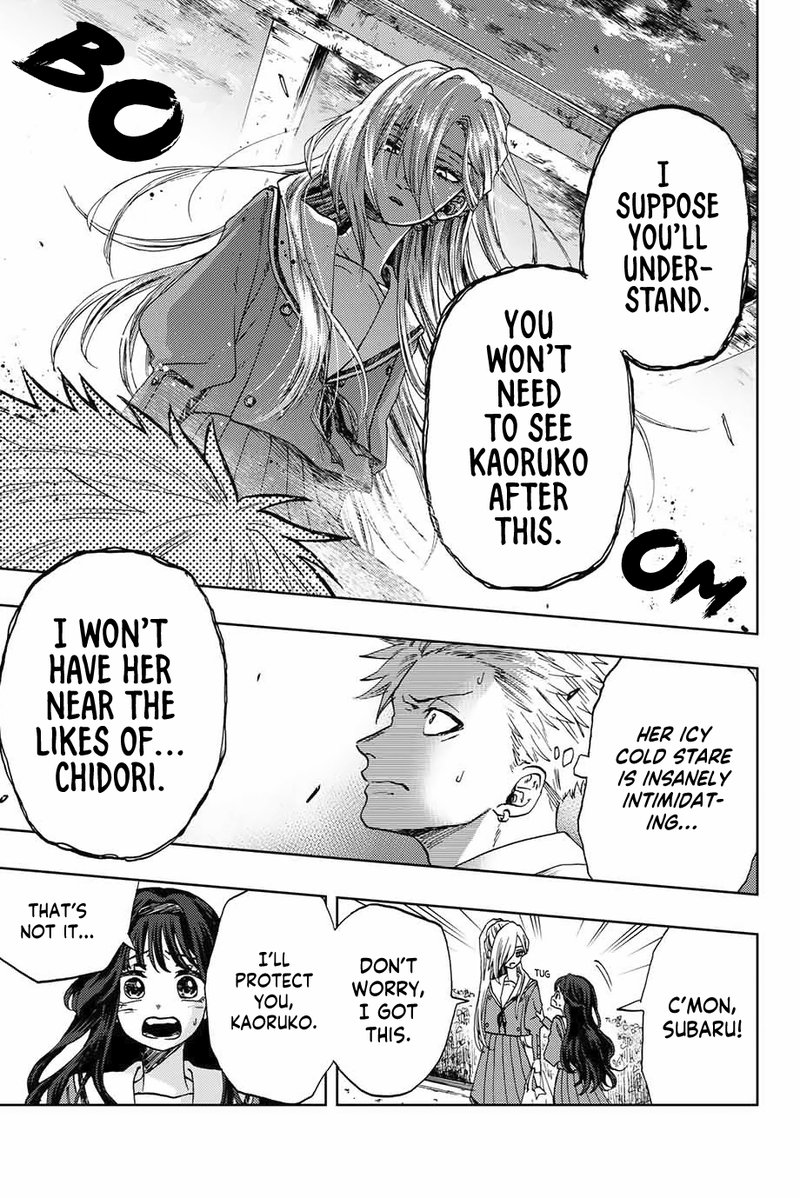 The Fragrant Flower Blooms With Dignity Chapter 4 — page 3