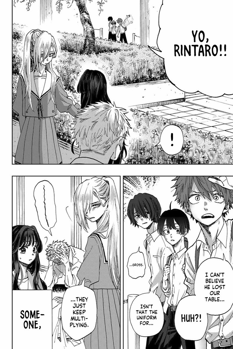 The Fragrant Flower Blooms With Dignity Chapter 4 — page 4