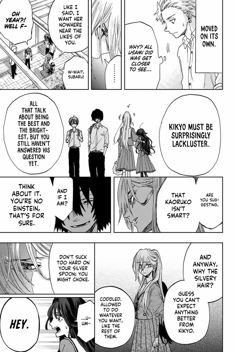 The Fragrant Flower Blooms With Dignity Chapter 4 — page 7