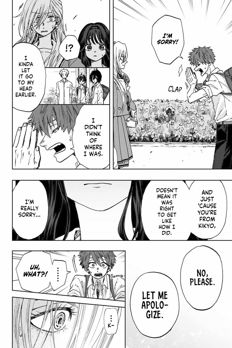 The Fragrant Flower Blooms With Dignity Chapter 4 — page 10