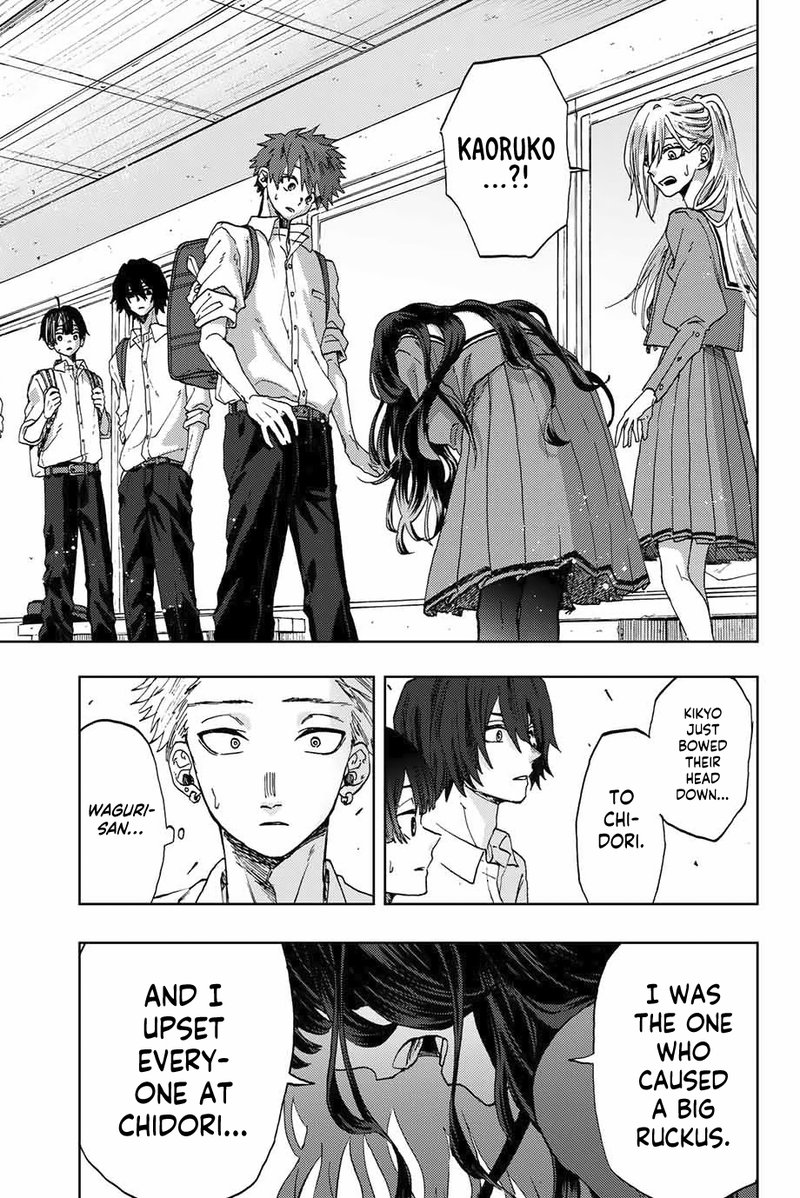 The Fragrant Flower Blooms With Dignity Chapter 4 — page 11