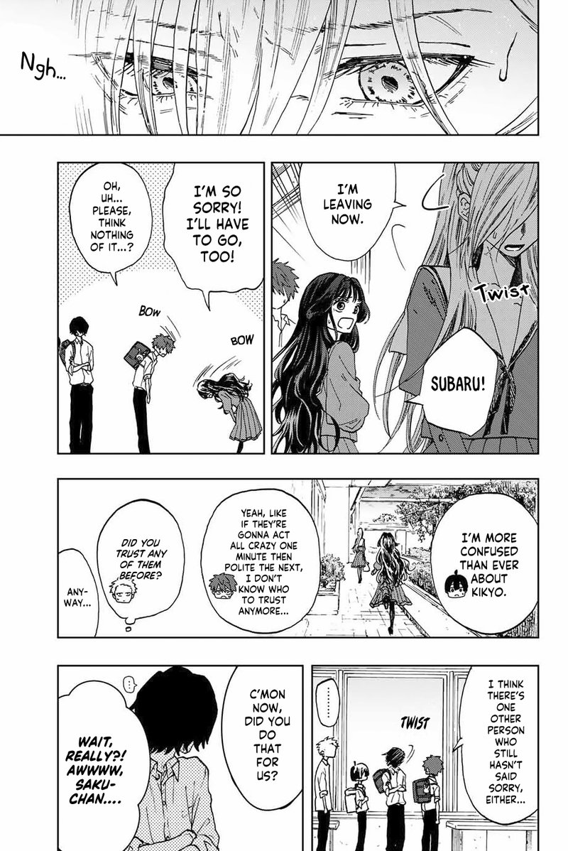 The Fragrant Flower Blooms With Dignity Chapter 4 — page 13