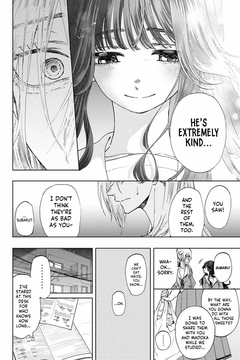 The Fragrant Flower Blooms With Dignity Chapter 4 — page 16