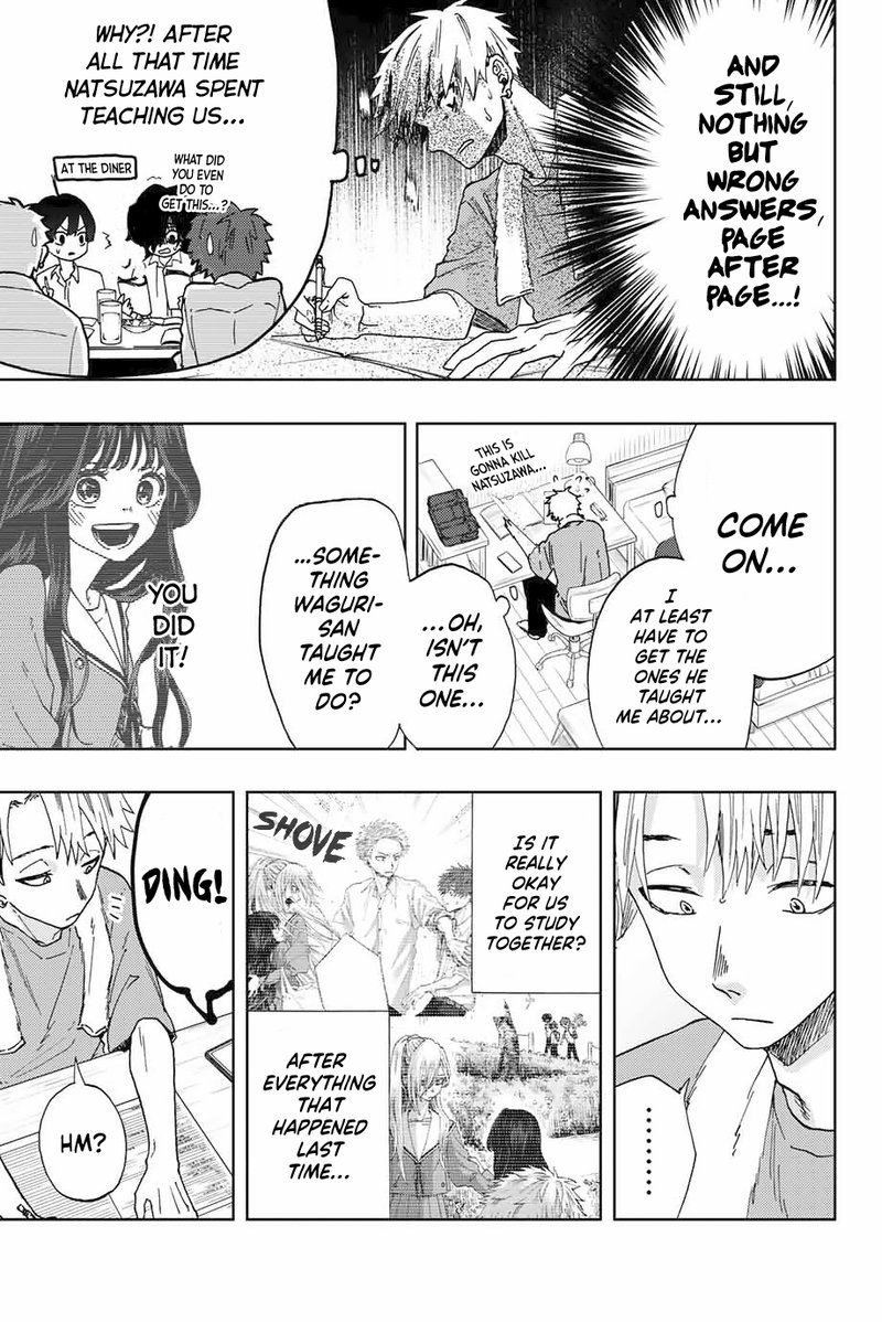 The Fragrant Flower Blooms With Dignity Chapter 4 — page 17