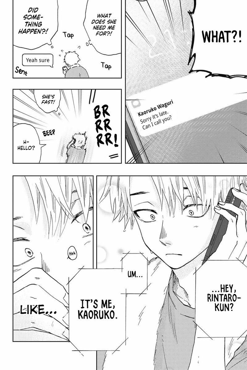 The Fragrant Flower Blooms With Dignity Chapter 4 — page 18