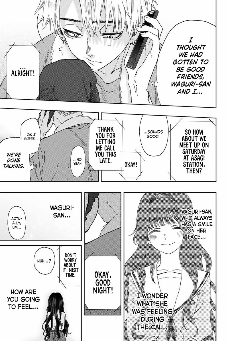 The Fragrant Flower Blooms With Dignity Chapter 4 — page 23