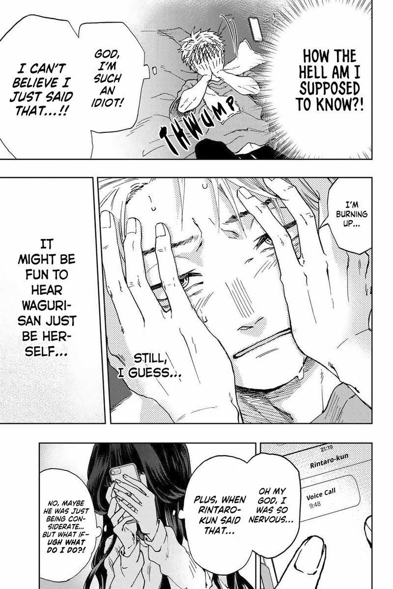 The Fragrant Flower Blooms With Dignity Chapter 4 — page 25