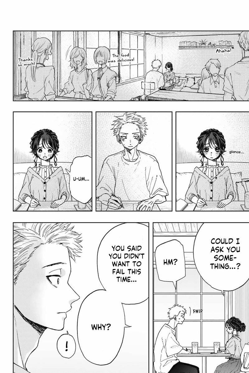 The Fragrant Flower Blooms With Dignity Chapter 5 — page 14