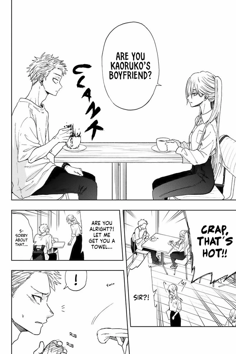The Fragrant Flower Blooms With Dignity Chapter 6 — page 4