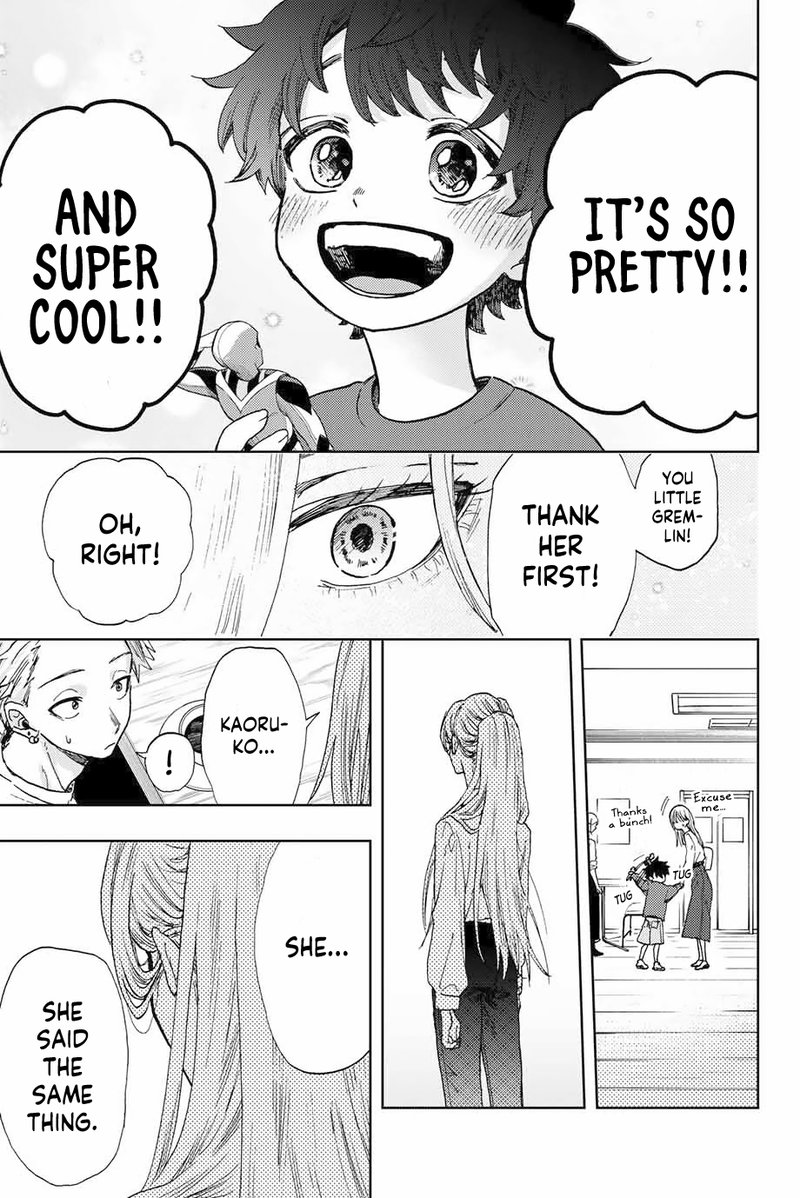 The Fragrant Flower Blooms With Dignity Chapter 6 — page 13