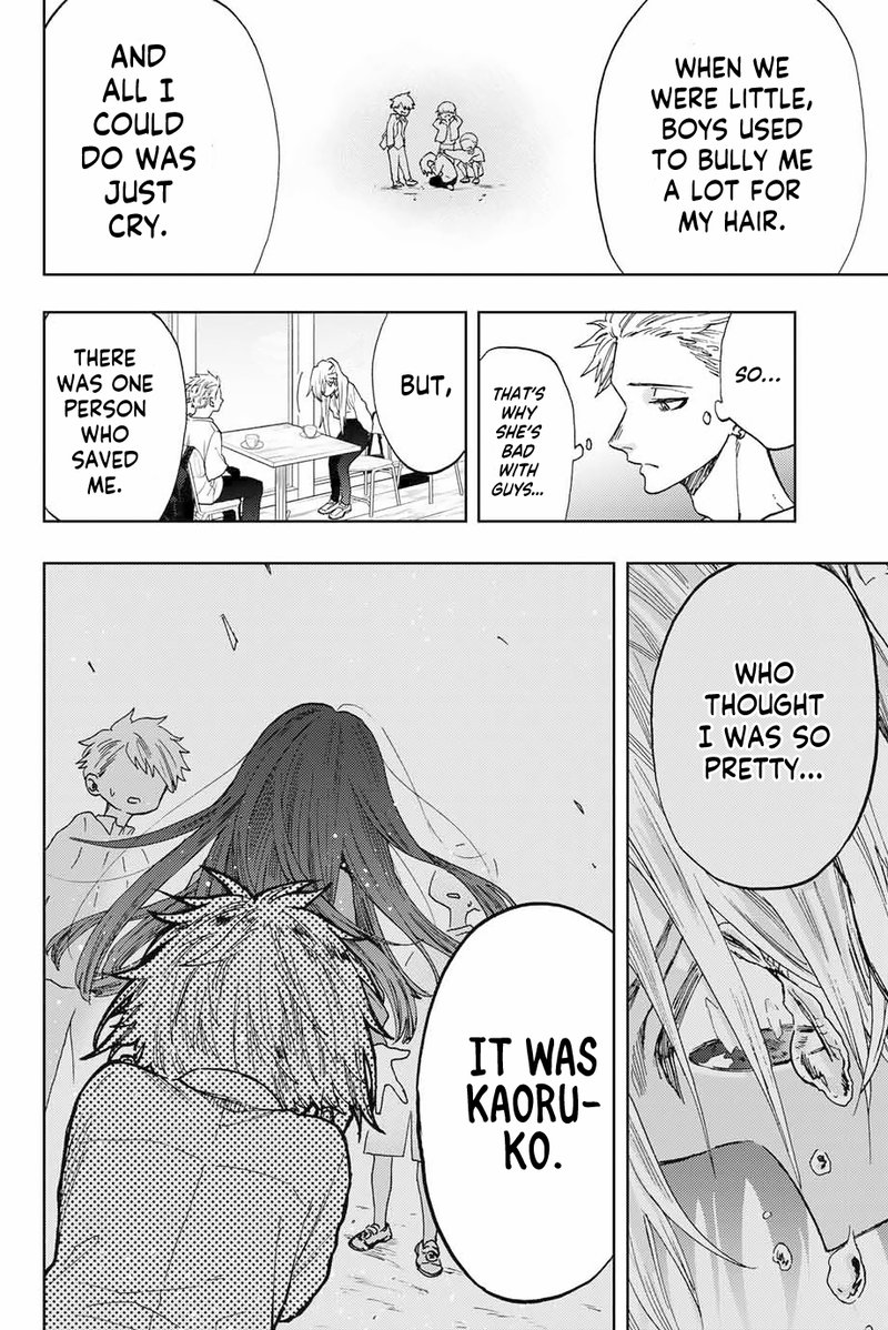 The Fragrant Flower Blooms With Dignity Chapter 6 — page 14
