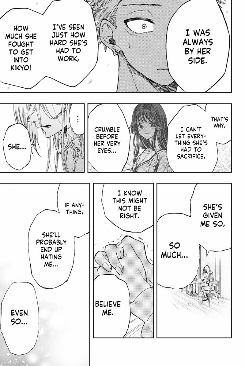 The Fragrant Flower Blooms With Dignity Chapter 6 — page 17