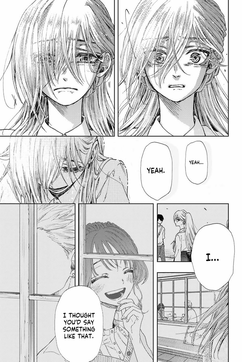 The Fragrant Flower Blooms With Dignity Chapter 6 — page 21