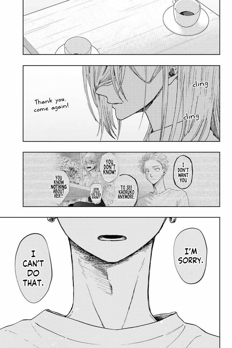The Fragrant Flower Blooms With Dignity Chapter 7 — page 1
