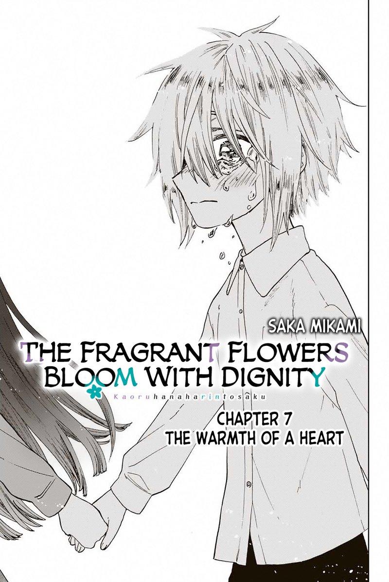 The Fragrant Flower Blooms With Dignity Chapter 7 — page 3