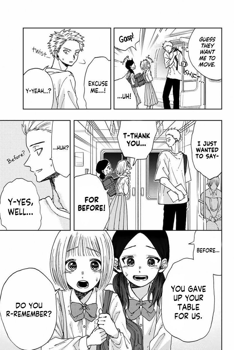 The Fragrant Flower Blooms With Dignity Chapter 7 — page 7