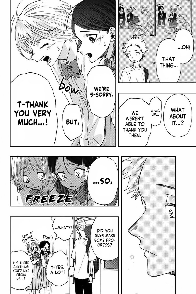 The Fragrant Flower Blooms With Dignity Chapter 7 — page 8