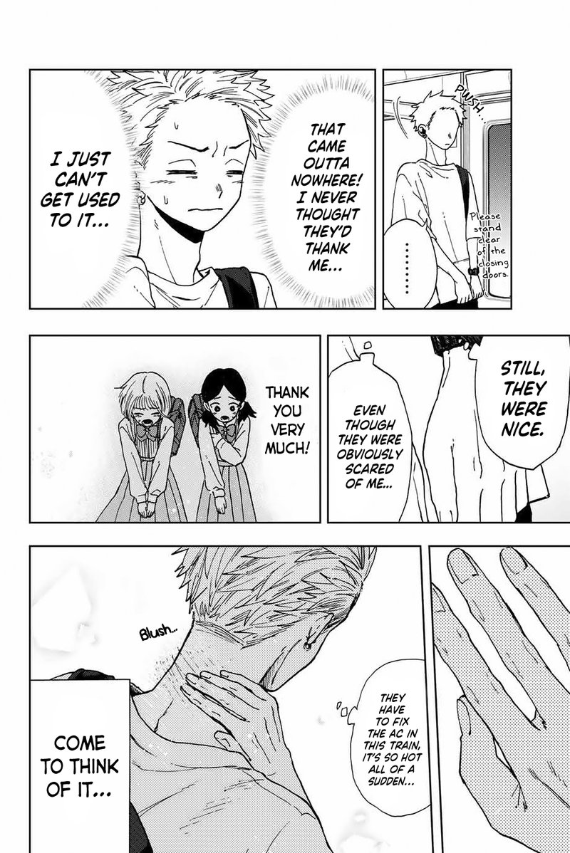 The Fragrant Flower Blooms With Dignity Chapter 7 — page 10