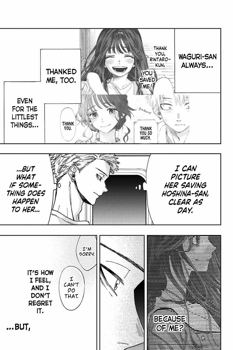 The Fragrant Flower Blooms With Dignity Chapter 7 — page 11