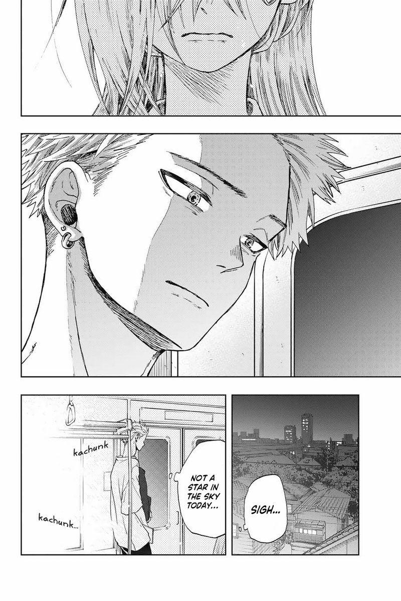 The Fragrant Flower Blooms With Dignity Chapter 7 — page 12