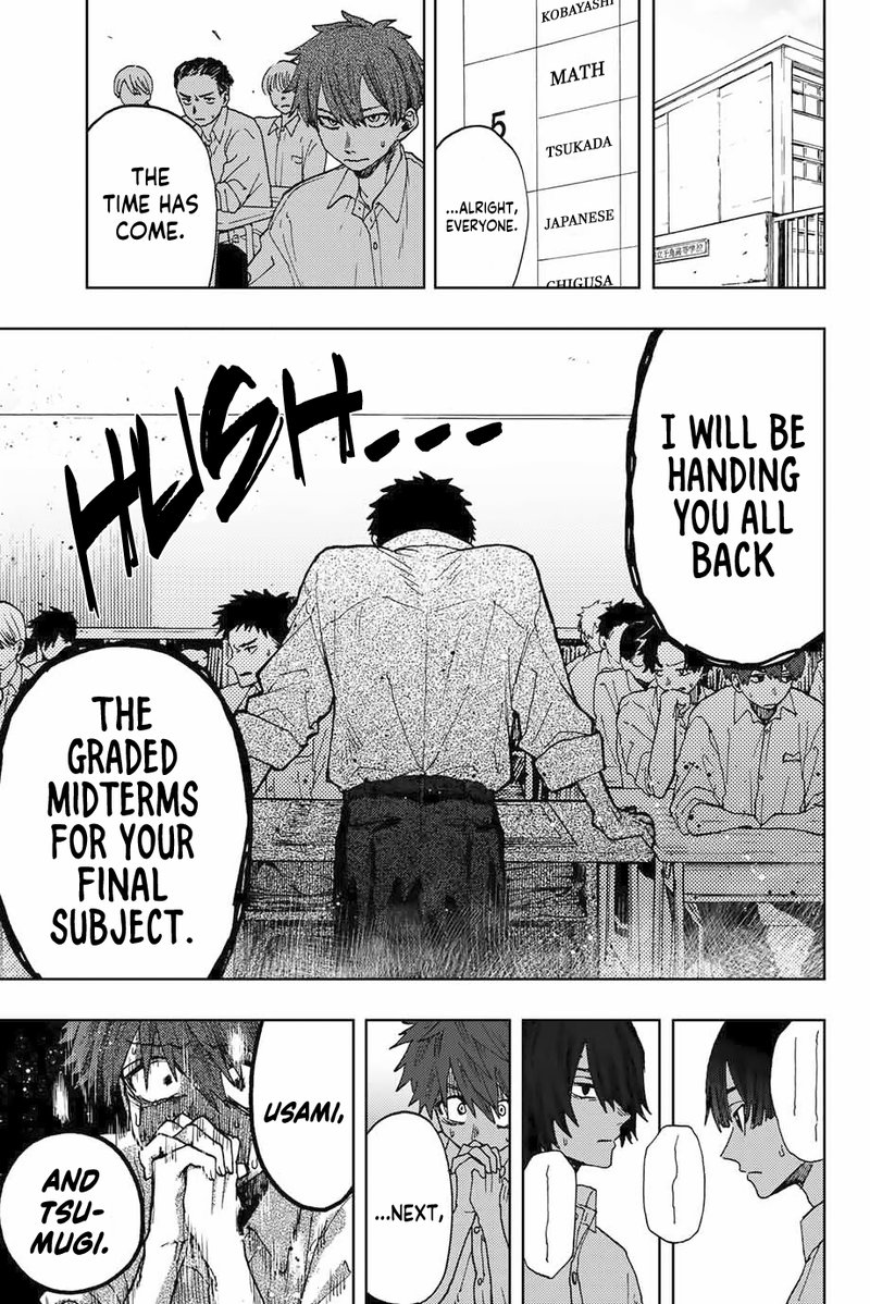 The Fragrant Flower Blooms With Dignity Chapter 7 — page 13