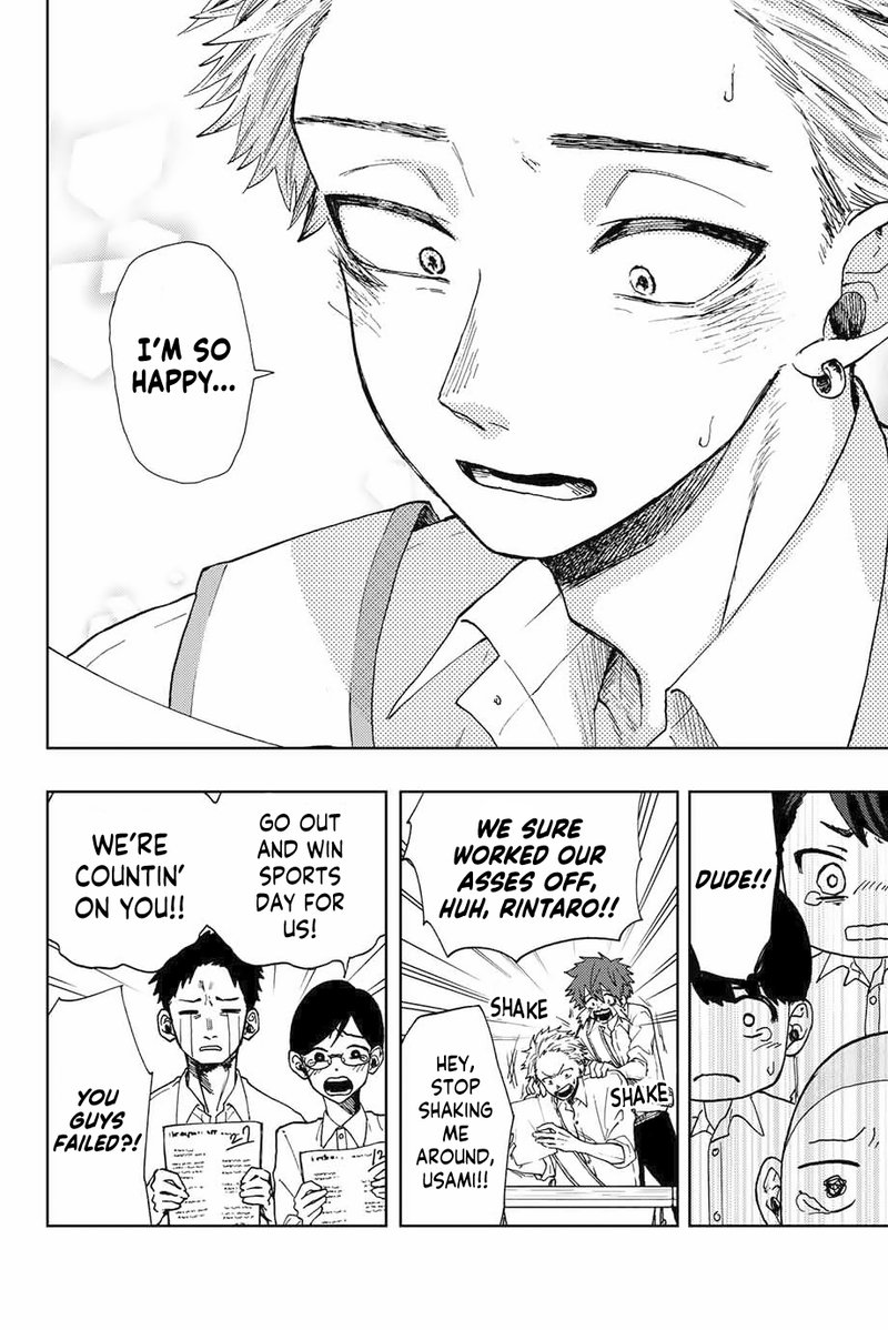 The Fragrant Flower Blooms With Dignity Chapter 7 — page 16