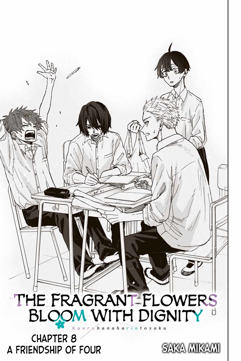 The Fragrant Flower Blooms With Dignity Chapter 8 — page 1