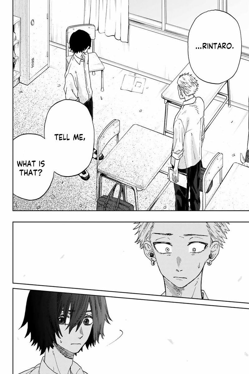 The Fragrant Flower Blooms With Dignity Chapter 8 — page 2