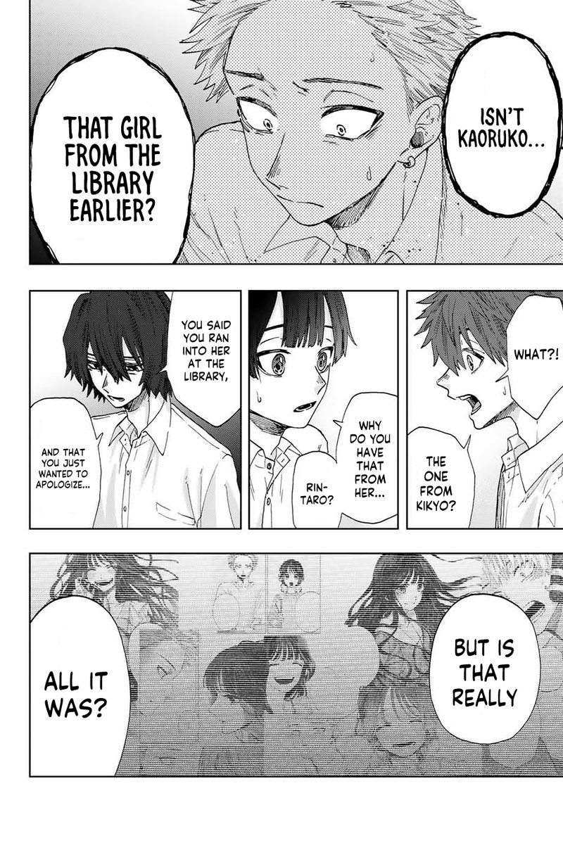 The Fragrant Flower Blooms With Dignity Chapter 8 — page 4