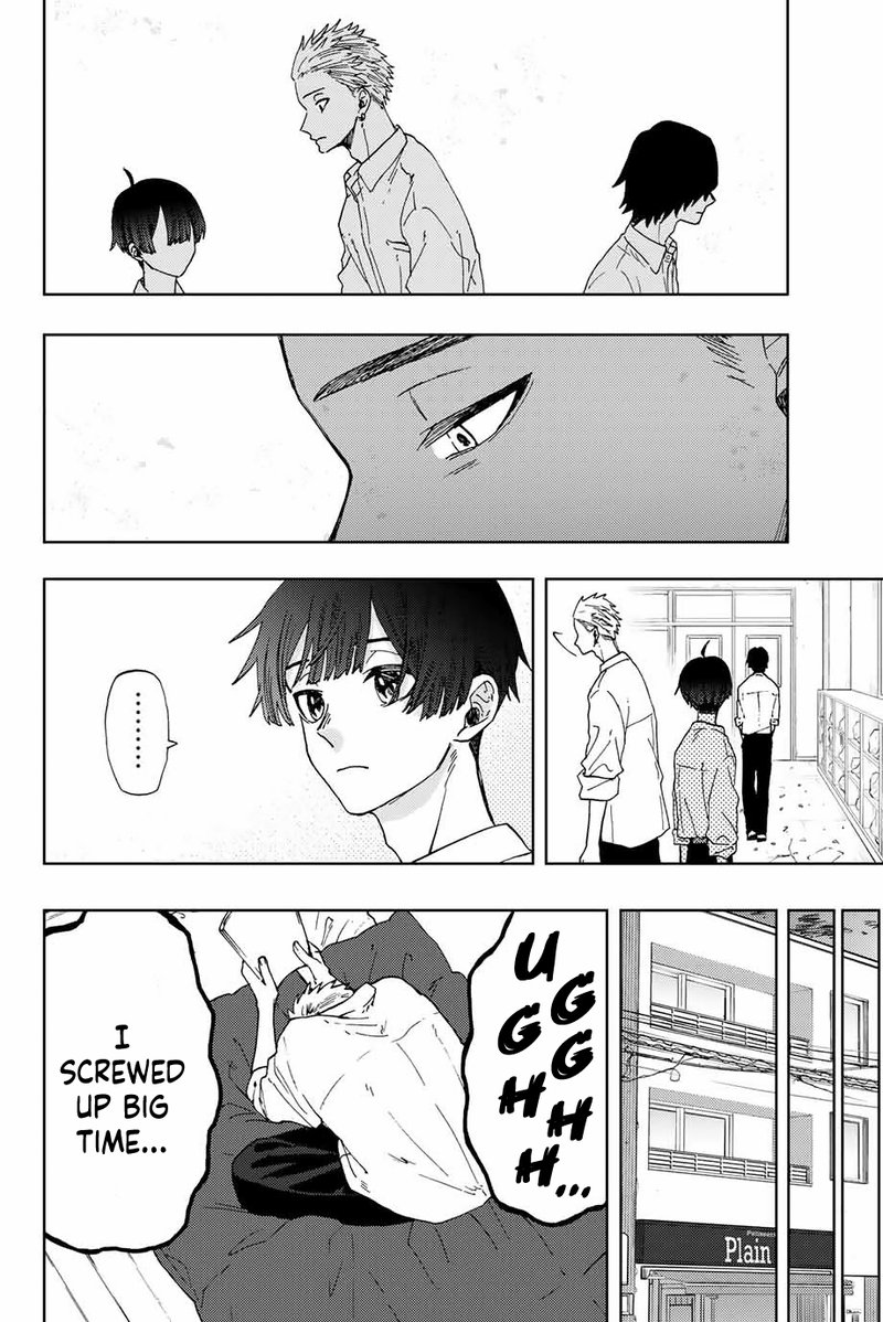 The Fragrant Flower Blooms With Dignity Chapter 8 — page 8