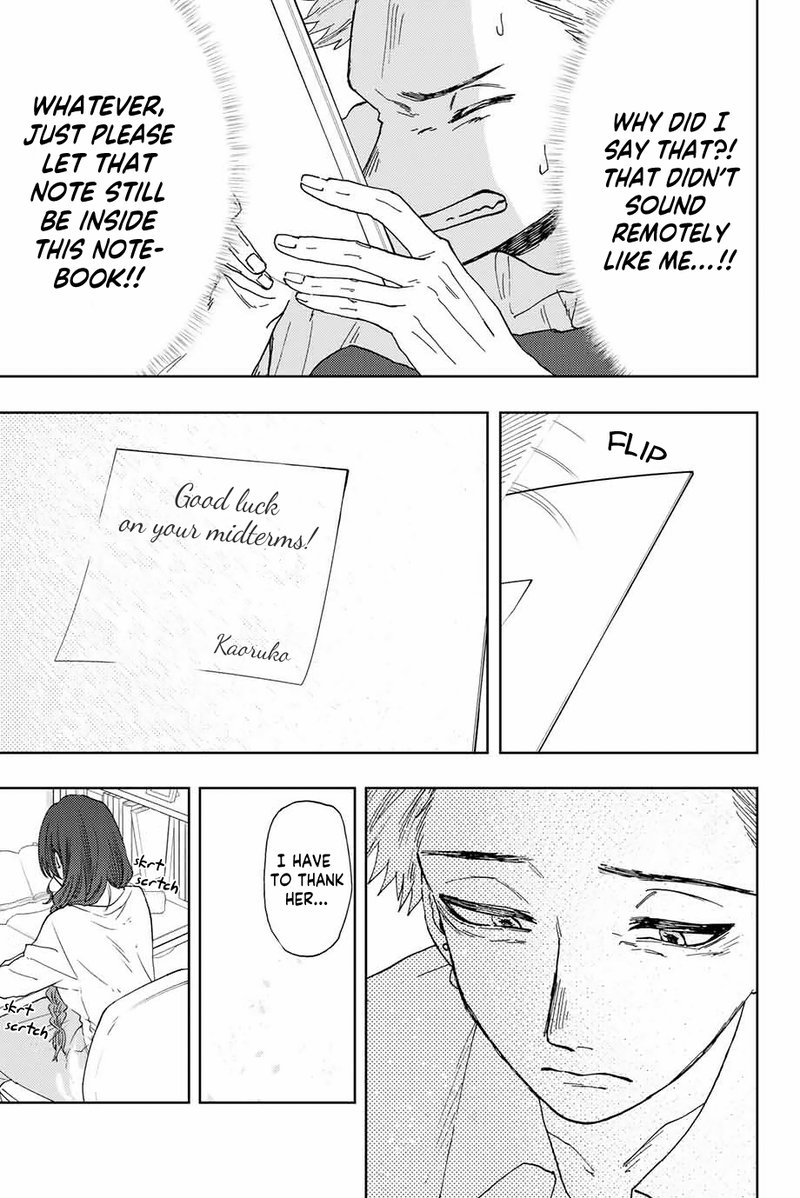 The Fragrant Flower Blooms With Dignity Chapter 8 — page 9