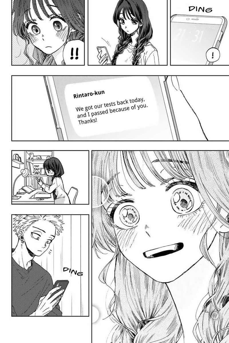 The Fragrant Flower Blooms With Dignity Chapter 8 — page 10