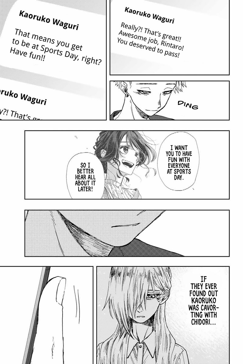 The Fragrant Flower Blooms With Dignity Chapter 8 — page 11