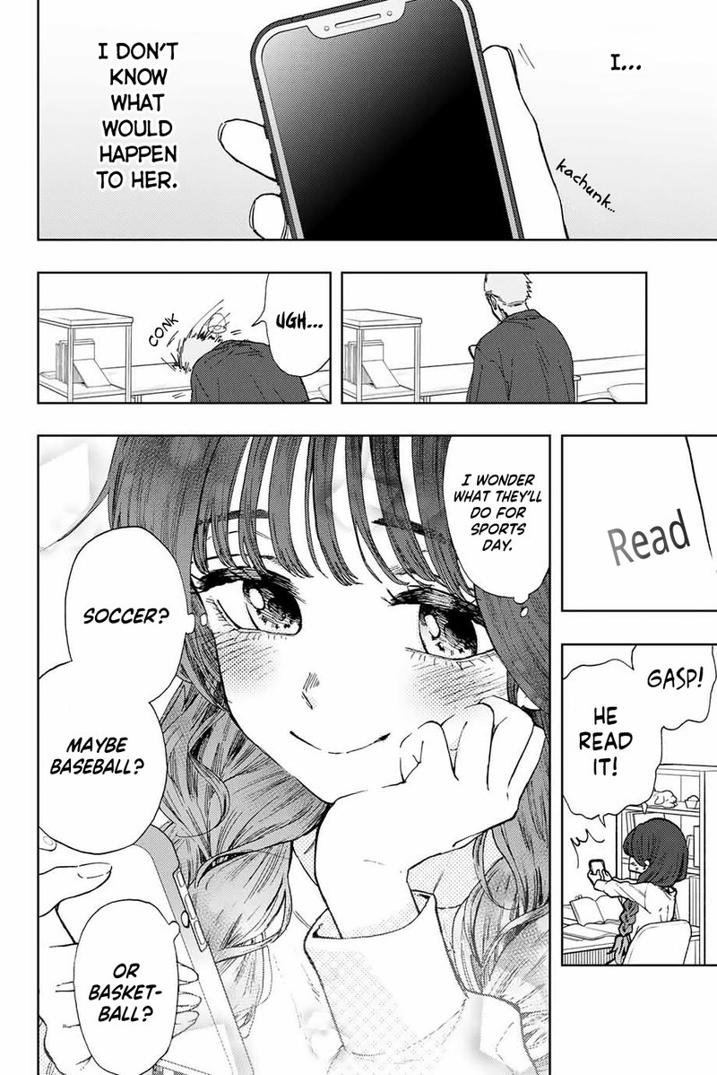 The Fragrant Flower Blooms With Dignity Chapter 8 — page 12