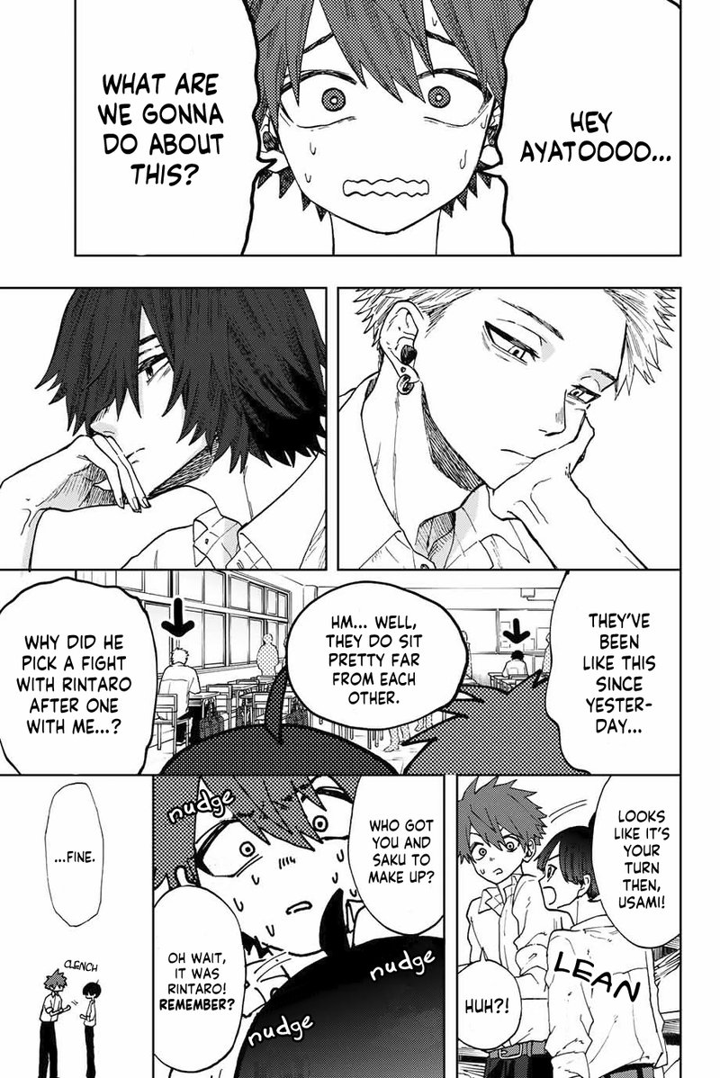 The Fragrant Flower Blooms With Dignity Chapter 8 — page 13