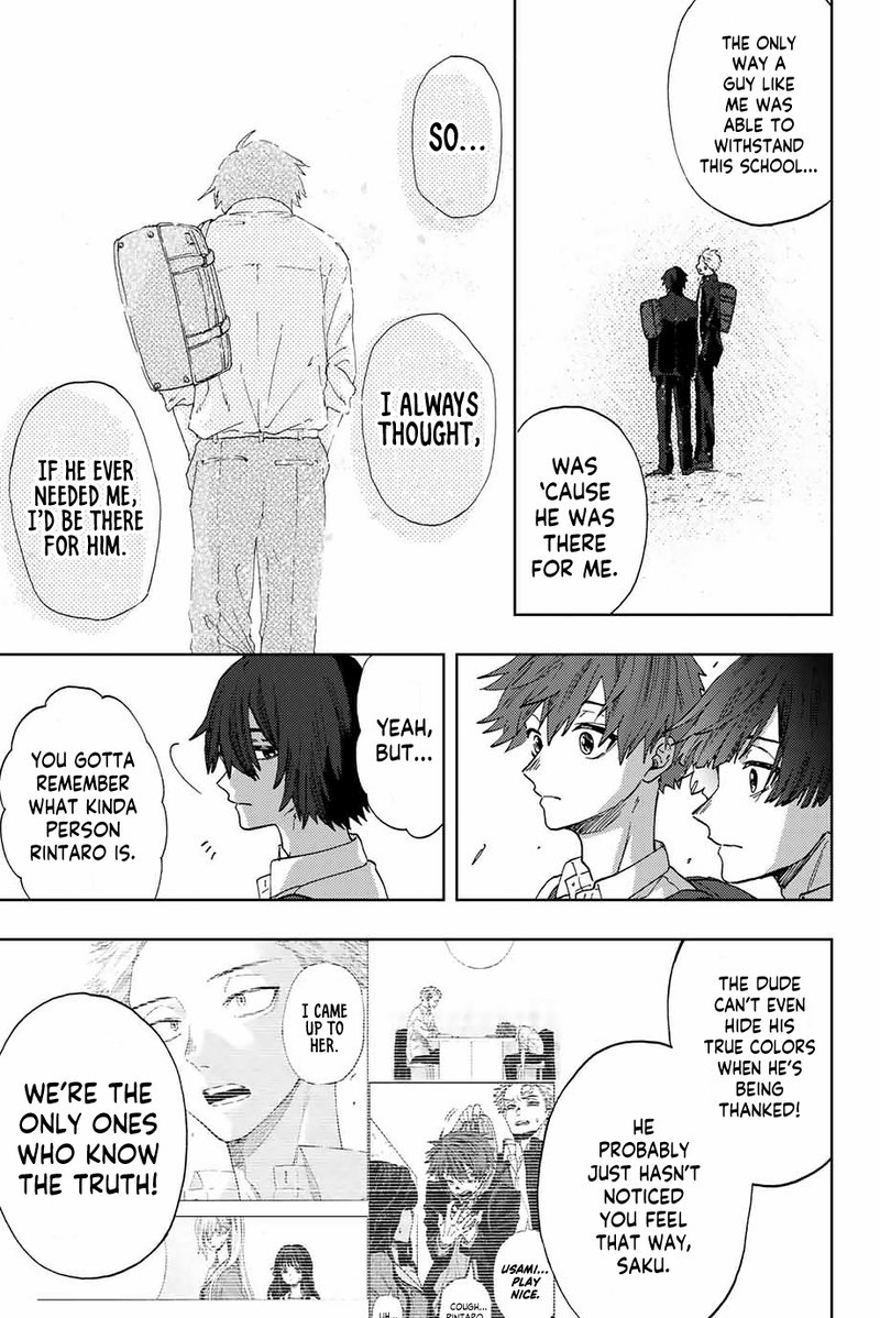 The Fragrant Flower Blooms With Dignity Chapter 8 — page 17