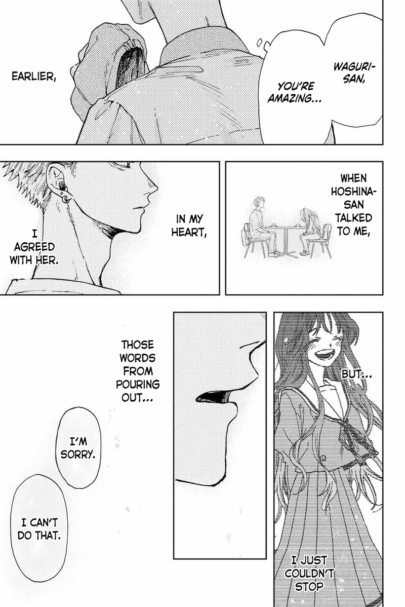 The Fragrant Flower Blooms With Dignity Chapter 9 — page 13