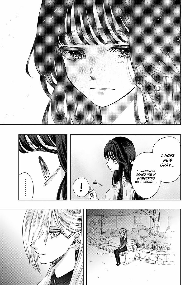 The Fragrant Flower Blooms With Dignity Chapter 9 — page 17