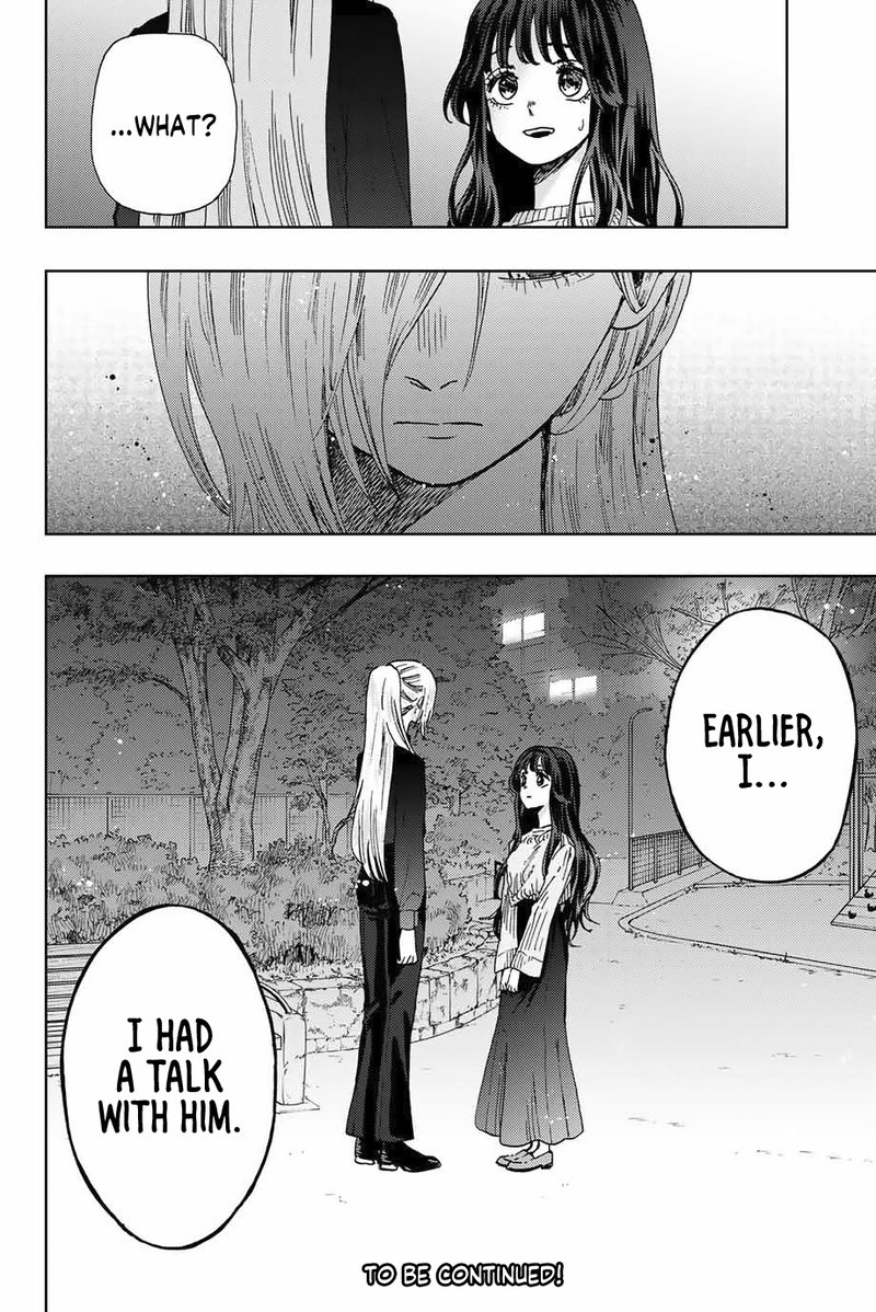 The Fragrant Flower Blooms With Dignity Chapter 9 — page 20