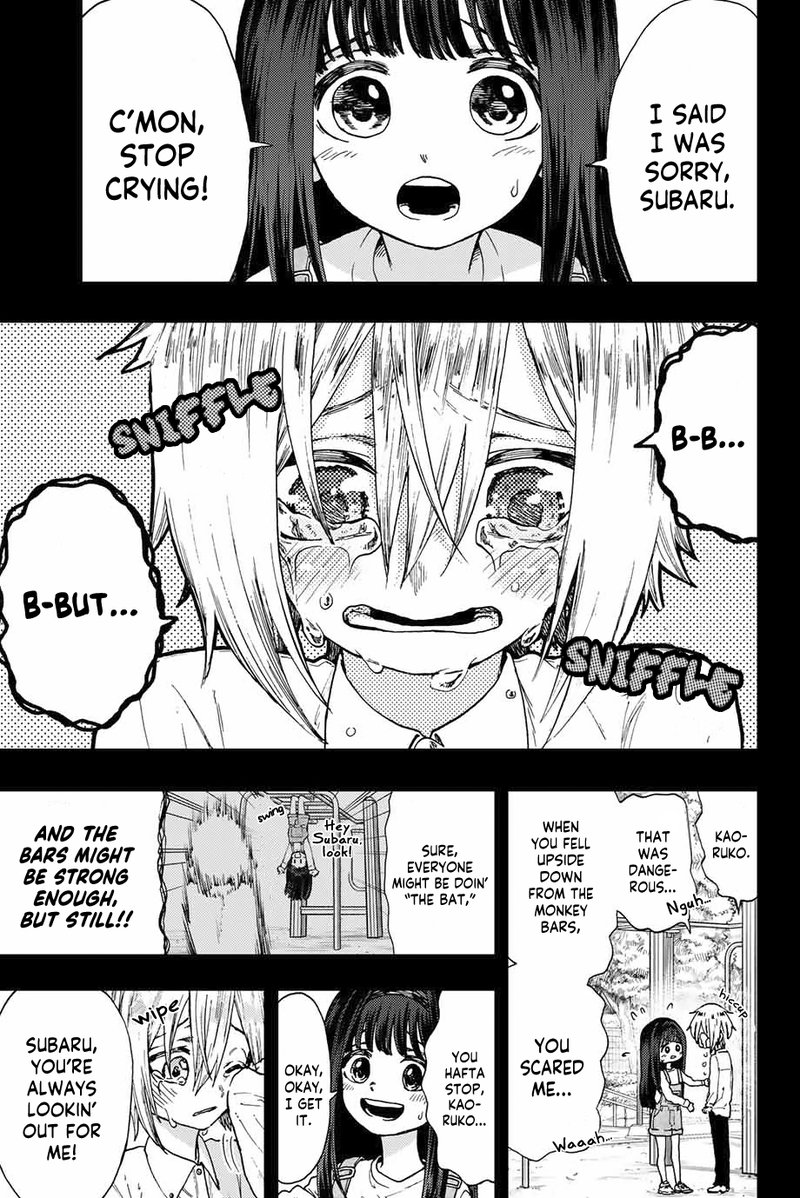 The Fragrant Flower Blooms With Dignity Chapter 10 — page 1