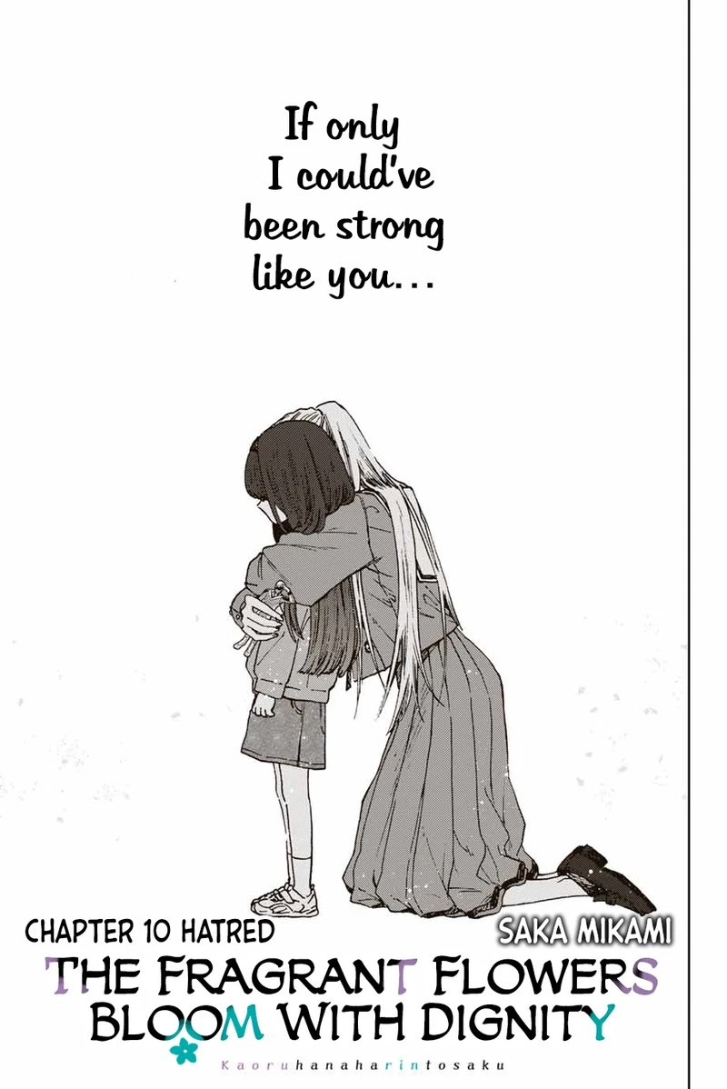 The Fragrant Flower Blooms With Dignity Chapter 10 — page 3