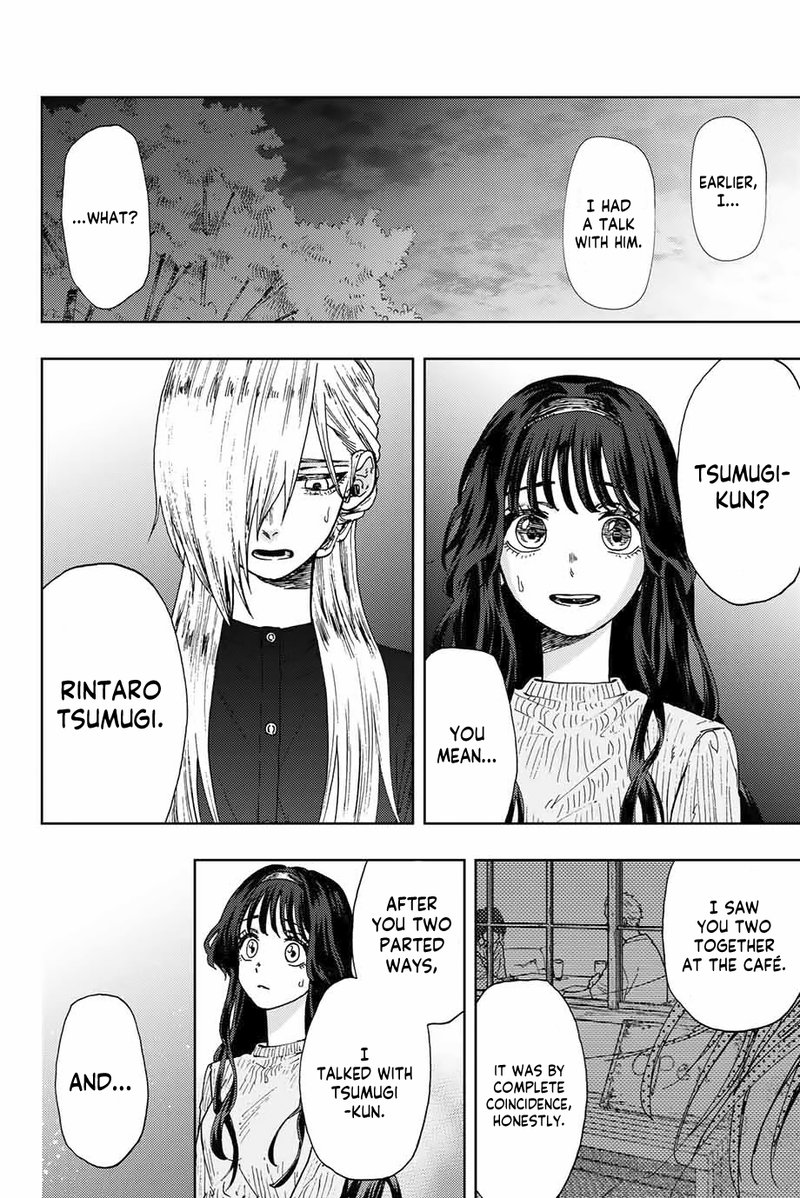 The Fragrant Flower Blooms With Dignity Chapter 10 — page 4