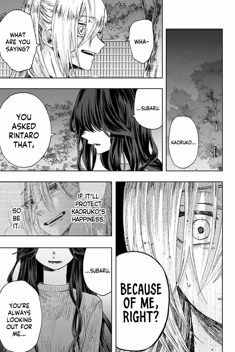 The Fragrant Flower Blooms With Dignity Chapter 10 — page 9
