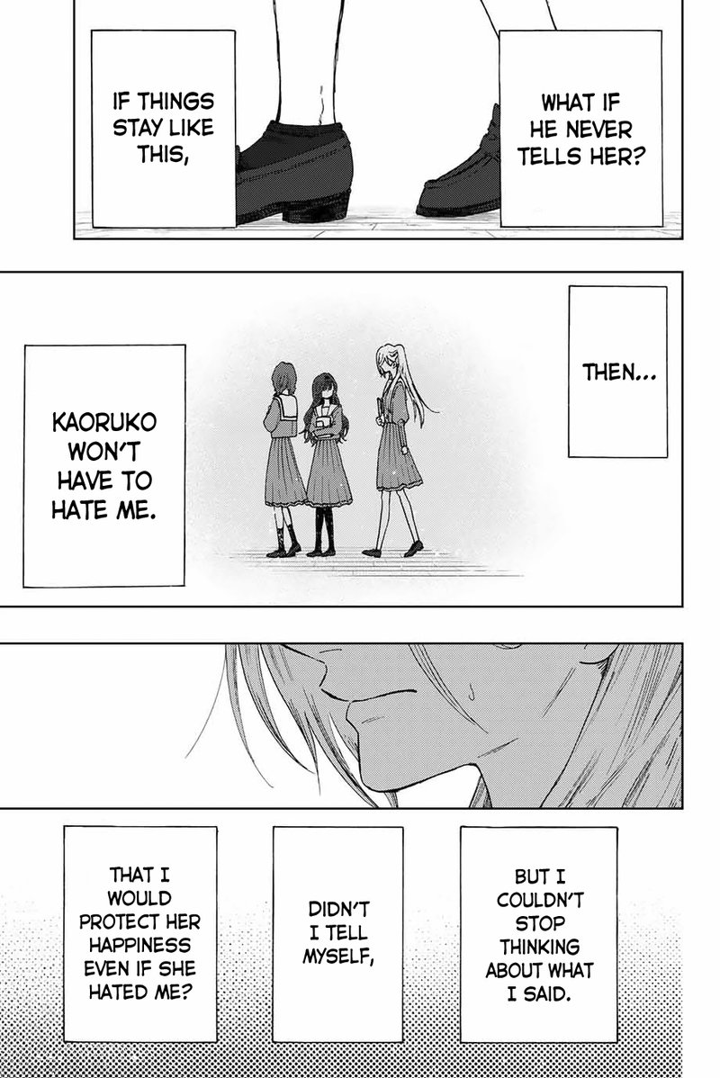 The Fragrant Flower Blooms With Dignity Chapter 10 — page 13