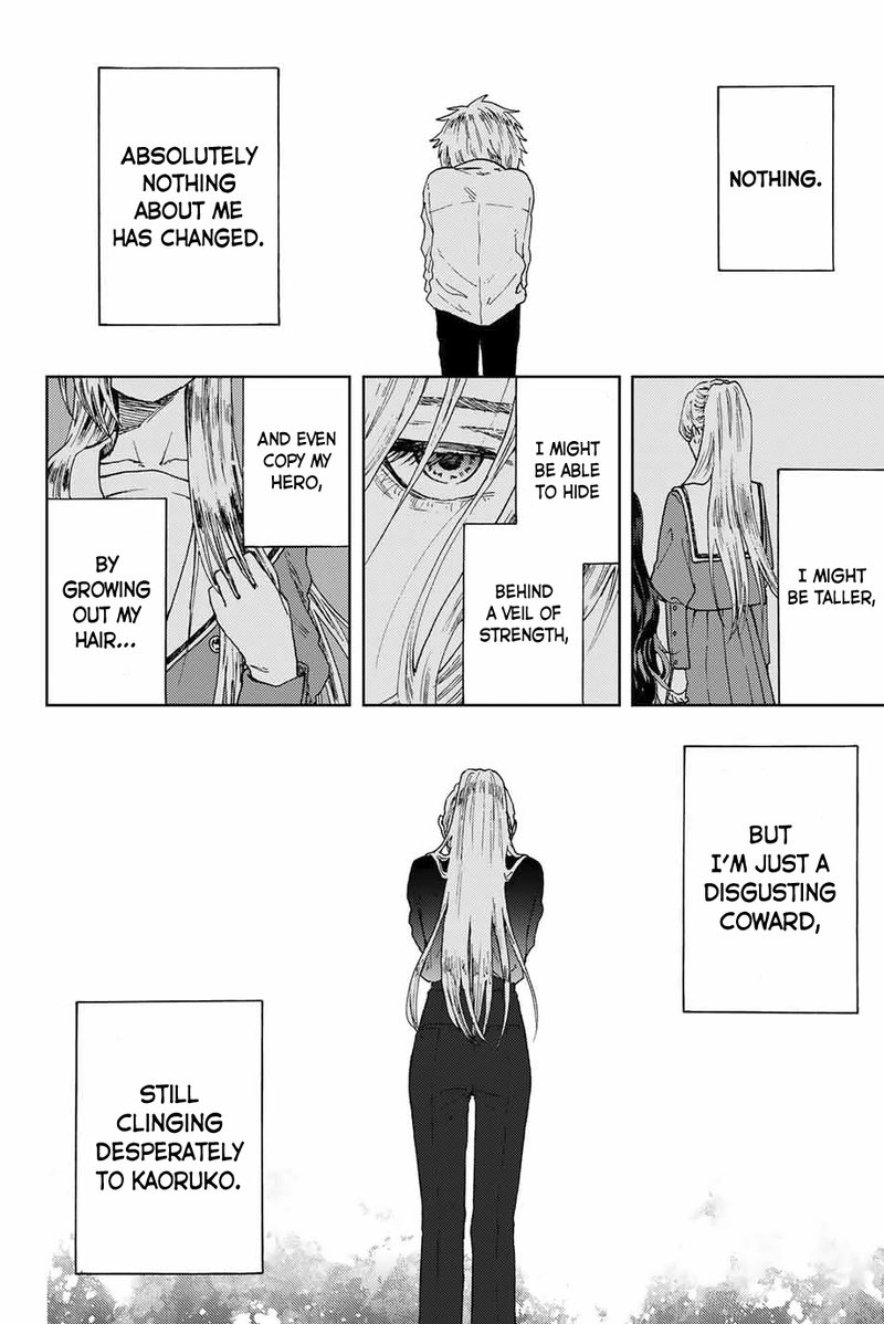 The Fragrant Flower Blooms With Dignity Chapter 10 — page 16