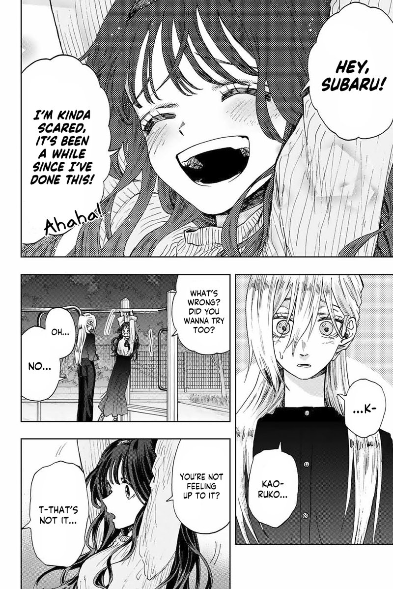 The Fragrant Flower Blooms With Dignity Chapter 11 — page 2