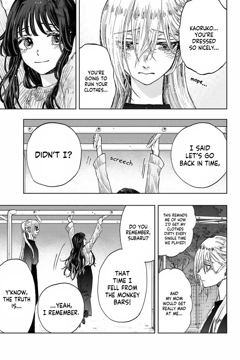 The Fragrant Flower Blooms With Dignity Chapter 11 — page 3