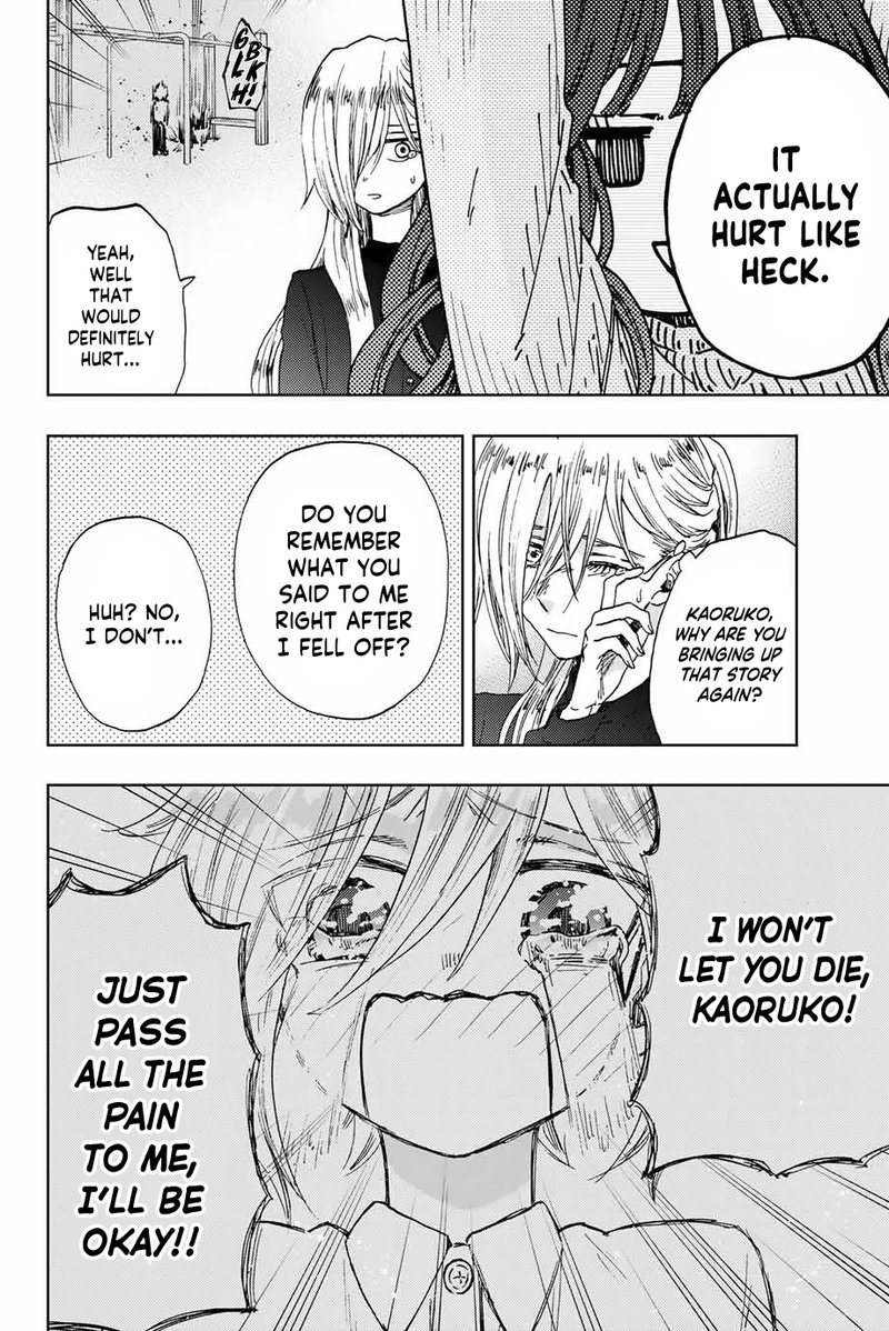 The Fragrant Flower Blooms With Dignity Chapter 11 — page 4