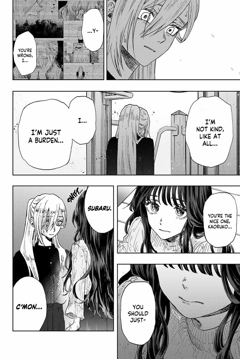 The Fragrant Flower Blooms With Dignity Chapter 11 — page 6